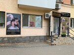 Kare Styling studio (Moskovskoye Highway, 22), salón de belleza