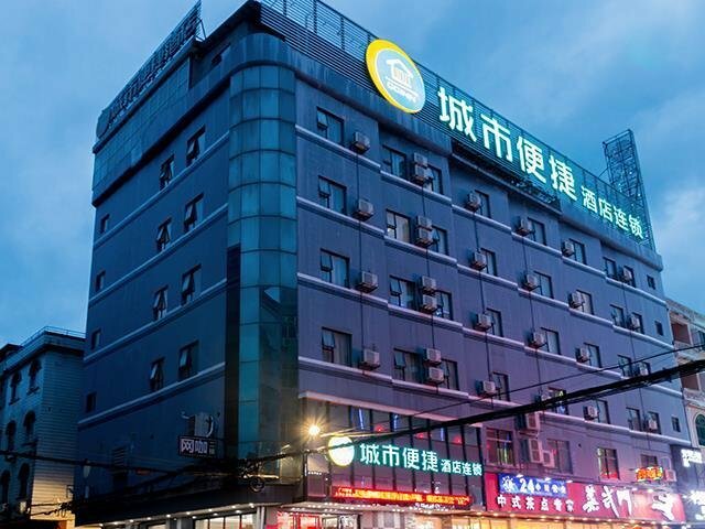 Гостиница City Comfort Inn Guangzhou Zengcheng Yonghe Yongkang Road
