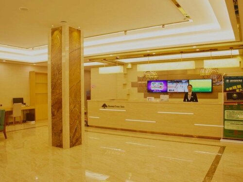 Гостиница GreenTree Inn Qingyuan Qinghe Avenue Branch