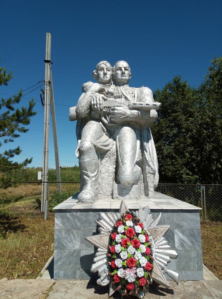 Monument, memorial Односельчанам, павшим в годы Великой Отечественной войны, Samara Oblast, photo
