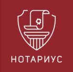 Notary (Korablestroiteley Street, 30) ، كاتب العدل