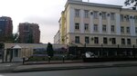 Управление Южного округа войск национальной гвардии Российской Федерации (Khalturinskiy Lane, 163), government ministries, services