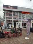 Alet (Астраханская улица, 13), hardware store