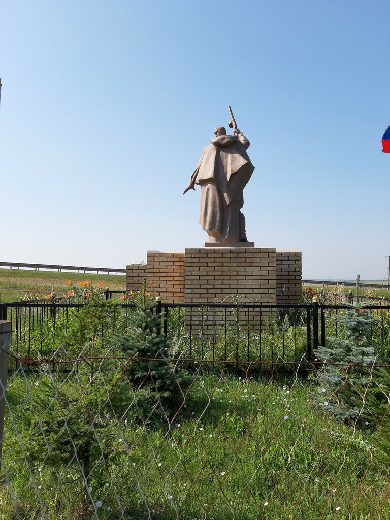 Monument, memorial 70-летию Победы в Великой Отечественной войне, Republic of Bashkortostan, photo