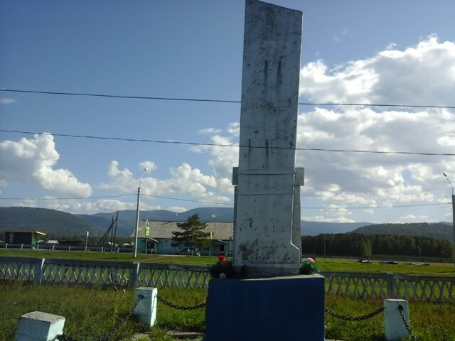 Monument, memorial Памятник-стела воинам-землякам, погибшим на фронтах Великой Отечественной войны, Republic of Buryatia, photo