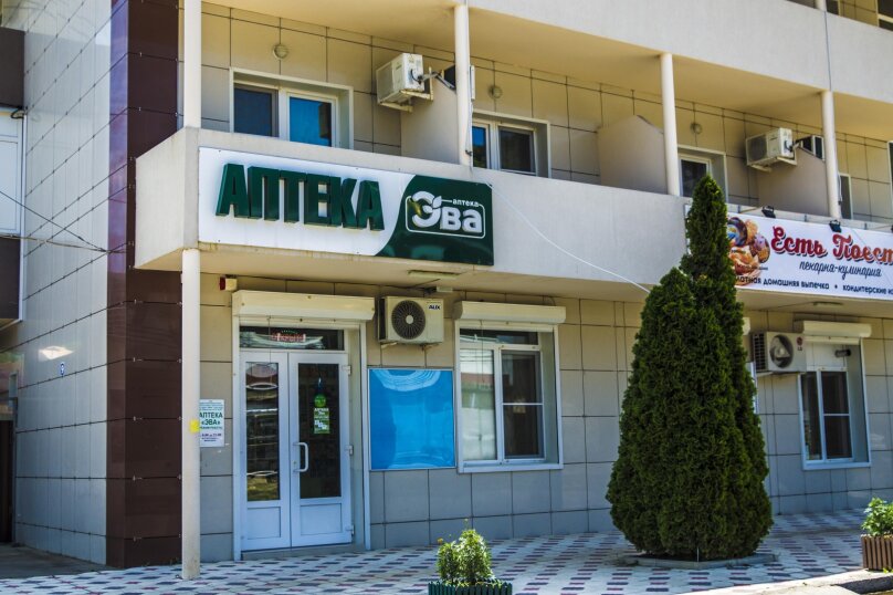 Фото Элладен