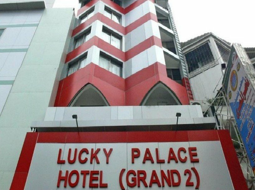 Hotel Grand Lucky Hotel, Bangkok, photo