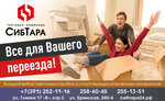 Logotipo