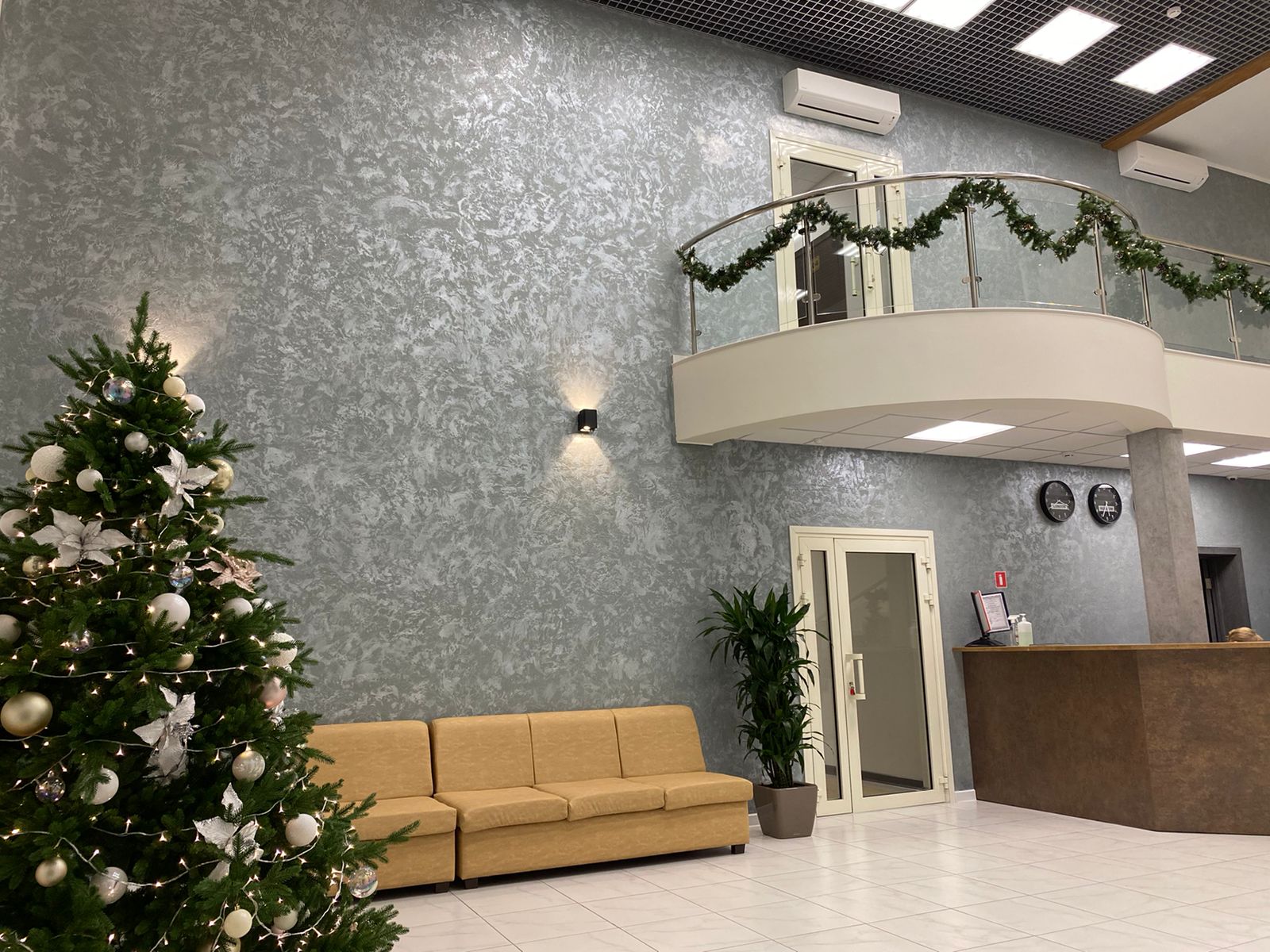 Фото Спектр