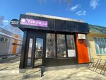 Лаванда (ulitsa Panfilova, 26), tienda de ropa
