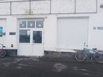 Союз (selo Borovinka, ulitsa Lenina, 26), supermarket