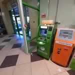 Сбербанк (ulitsa Maksima Gorkogo, 82А), atm