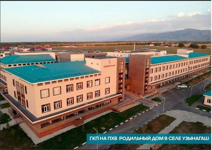 Hospital Zhambyl Central District Hospital, Alma‑Ata District, photo