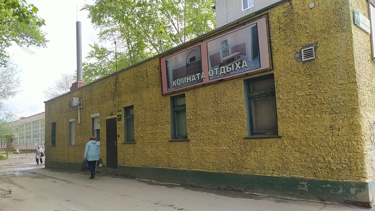 На станках ул станкостроителей 17 фото На Станках, сауна, ул. Станкостроителей, 17, Ульяновск Яндекс Карты
