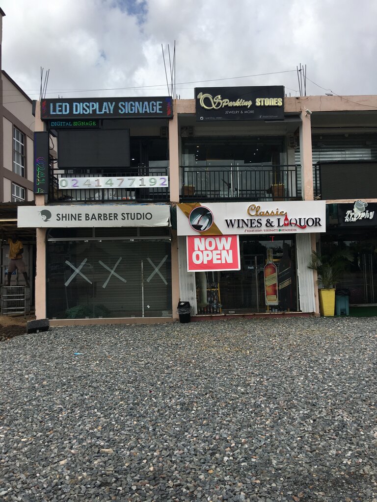 Barber shop Shine Barber studio, Earth, photo