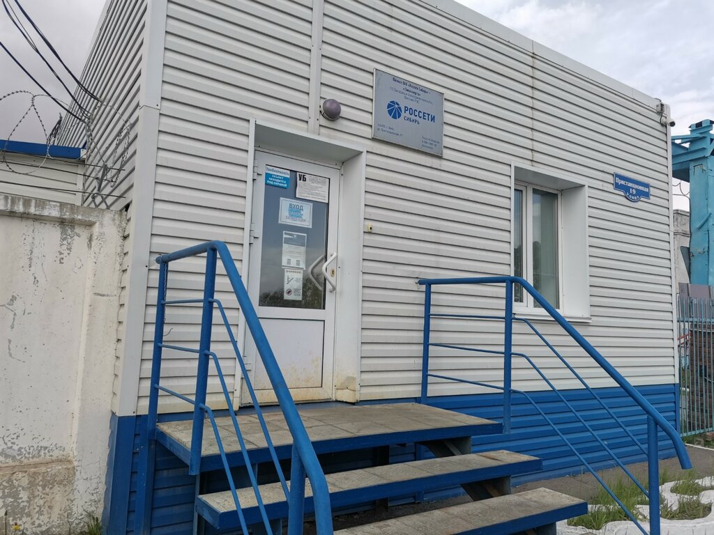 Обслуживание порше омск