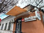 Markiza.ru (улица Крылова, 6) ، هياكل الإطار والمظلة