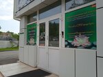 Роса центр (Sedanka Microdistrict, ulitsa Glinki, 27), estudio de yoga