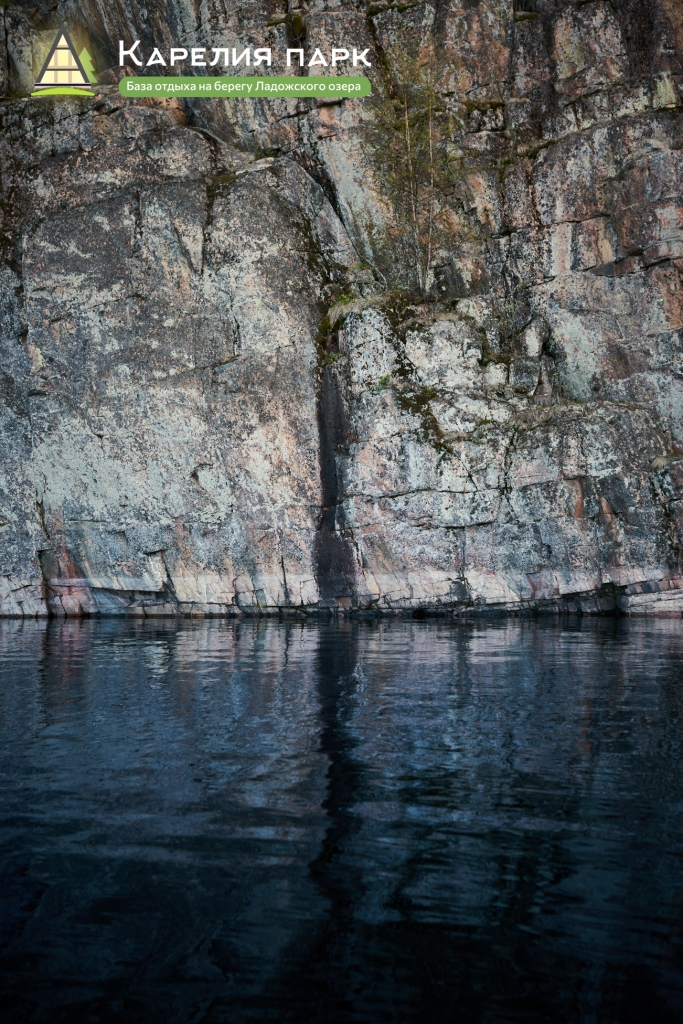 Фото Карелия парк