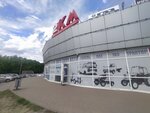 Detali mashin GAZ (Lyambirskoye Highway, 12В), auto parts and auto goods store
