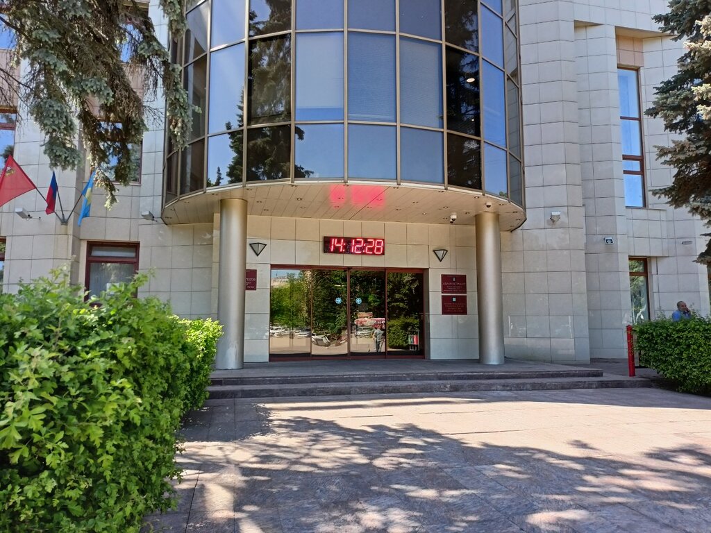 Administration Administration of the city district of Reutov, Reutov, photo