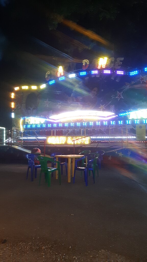 Lunapark Парк аттракционов, Krasnodarski krayı, foto