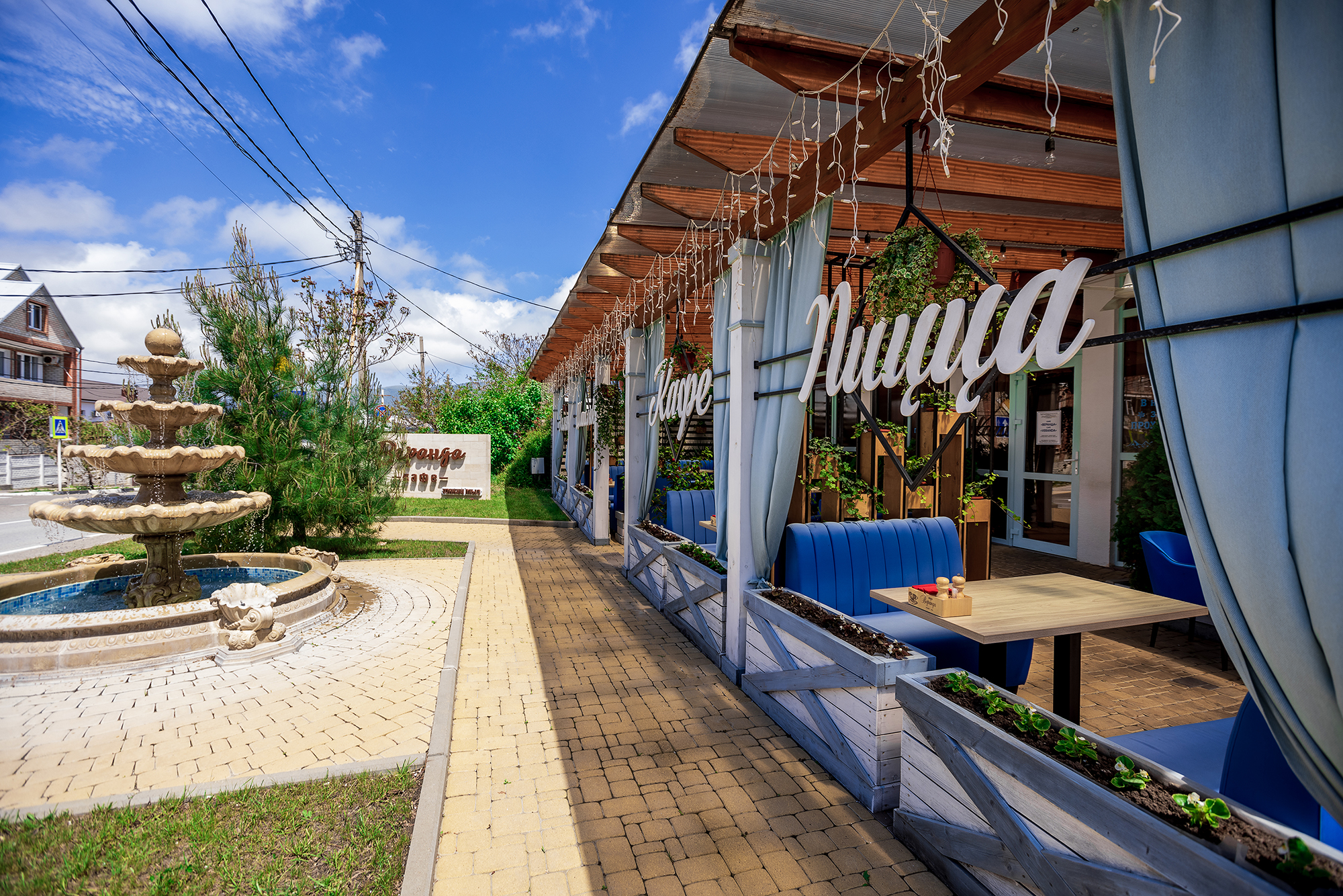 Фото Николаев двор