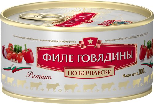 Продукты питания оптом Сохраним Традиции, Калининград, фото