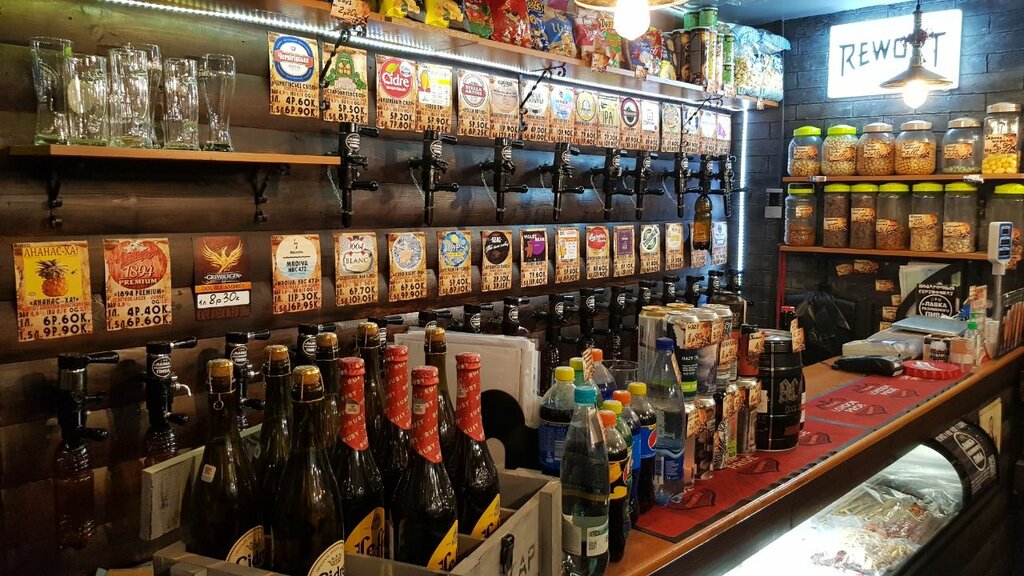 Beer shop Лавка разливного пива, Minsk, photo
