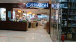Cinnabon (Baumana Street, 82), coffee shop