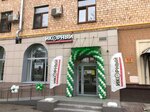 Ikorniy (Akademika Korolyova Street, 5), pescados y mariscos