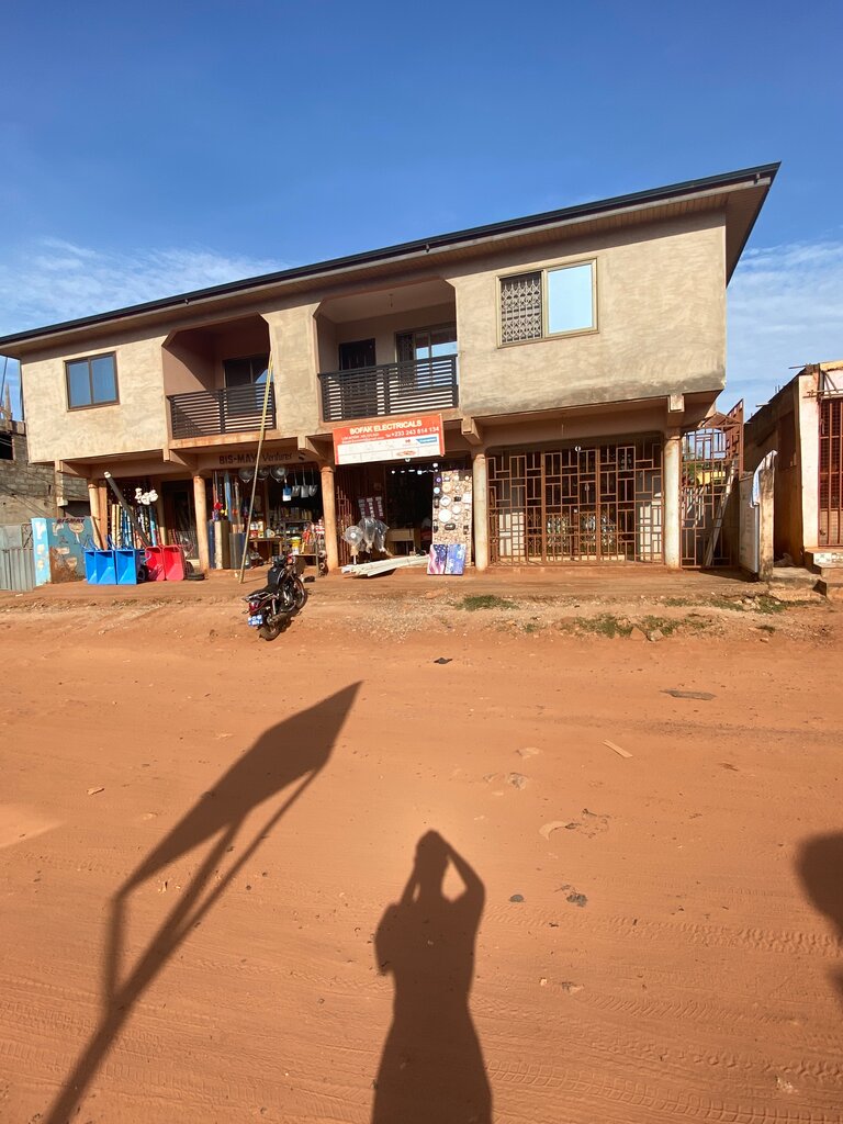 Electronic goods store Bofak Electricals, Earth, photo