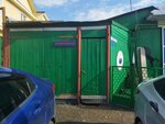 Цех резки стекла и керамогранита (Rabochaya ulitsa, 48А) ، مصنع البلور