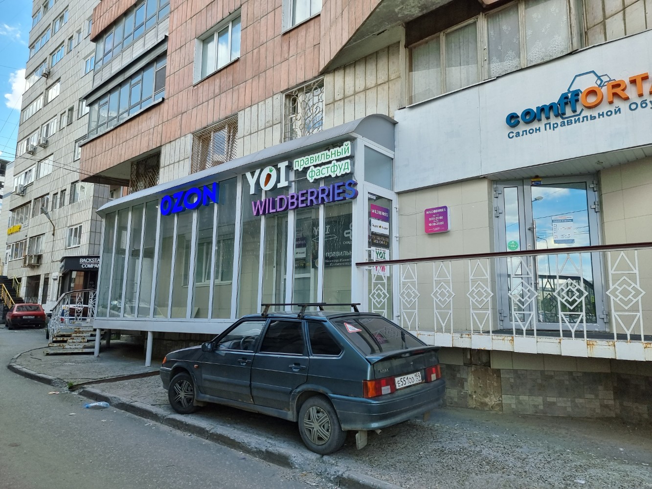 2-к квартира, 71 м², 13/16 эт. на продажу в Перми Купить квартиру Авито