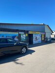 Строительные товары (gorodskoy posyolok Rakhya, Ozernovskaya ulitsa, 6А), hardware store