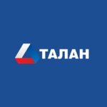Талан (Dukhovshchinskoye shosse, 89), reception of scrap metal