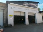 Эмком (Avtozavodskaya ulitsa, 21А), electrical works