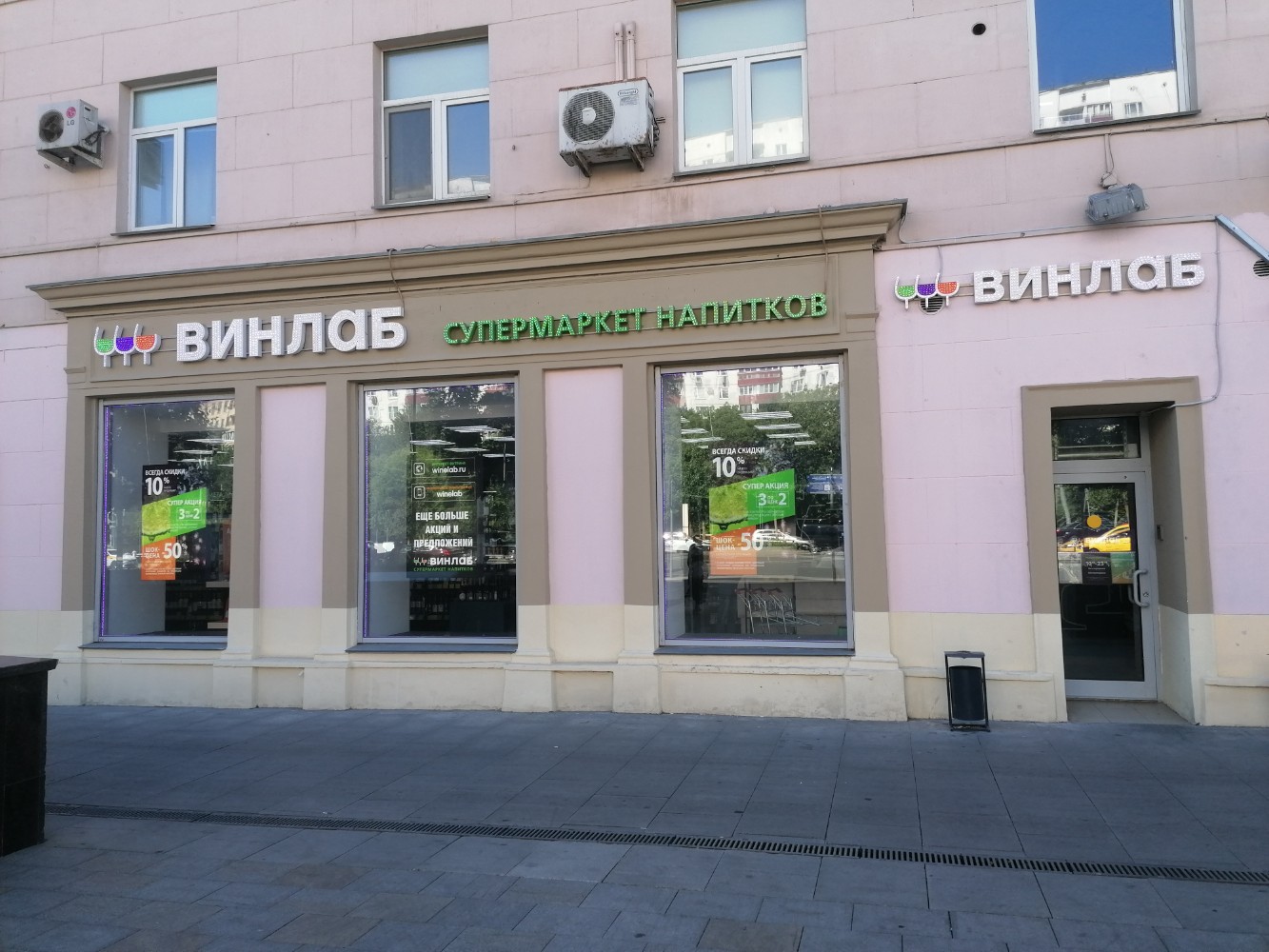 Цюрих смоленский бул 1 2 москва фото Фотографии 5-комнатной квартиры на продажу в Москве по адресу Смоленский бульвар