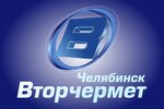 Вторчермет Челябинск (ул. Героев Танкограда, 57П, Челябинск), приём и скупка металлолома в Челябинске