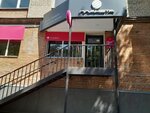 Planeta (Yekaterinburg, Bazhova Street, 79), internet service provider