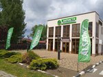 Alsfort (ulitsa Frunze, 215Б), auto parts and auto goods store