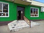 Автозапчасти на Горького (ulitsa Gorkogo, 27А), auto parts and auto goods store