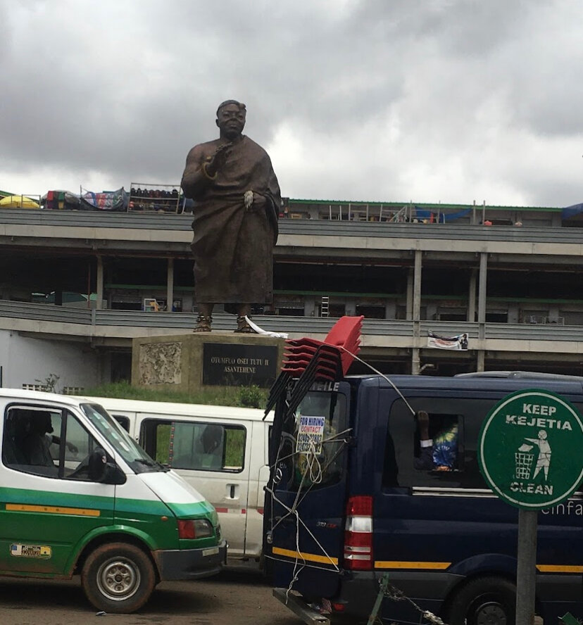 Landmark, attraction Kejetia Roundabout, Kumasi, photo