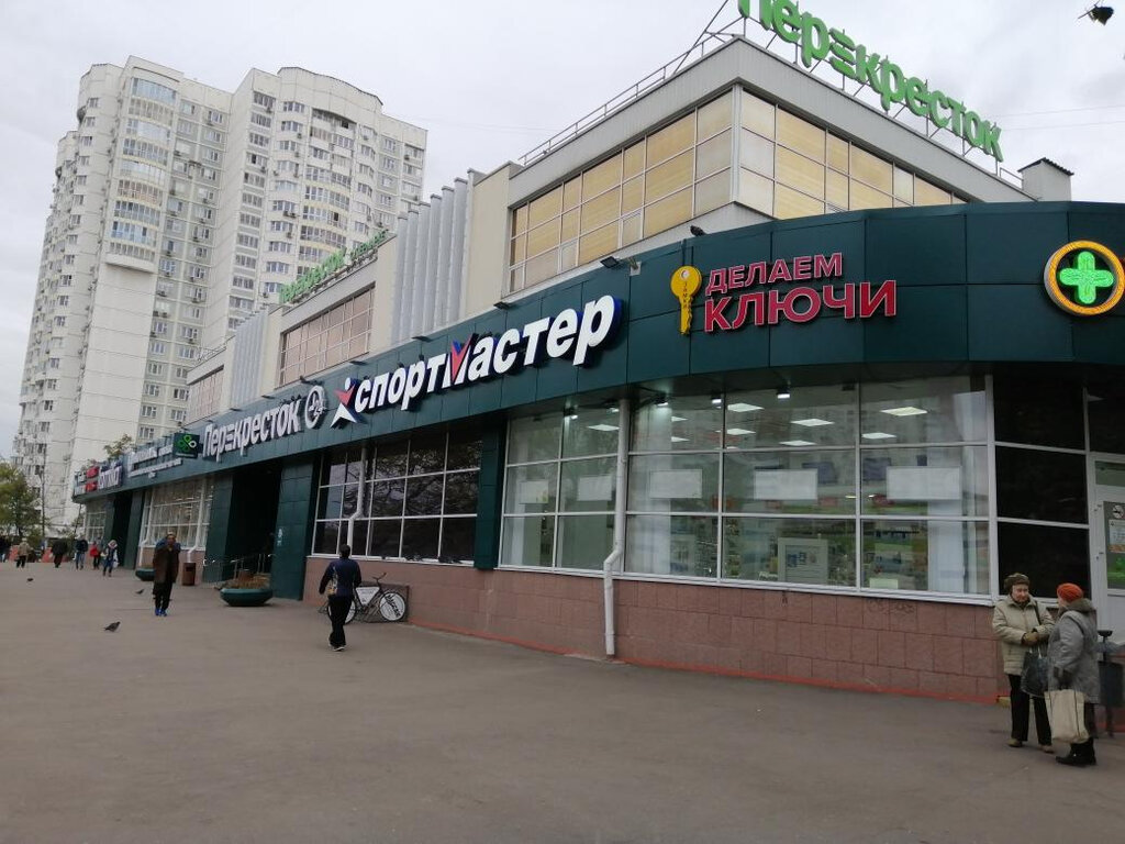 Sports store Sportmaster, Moscow, photo