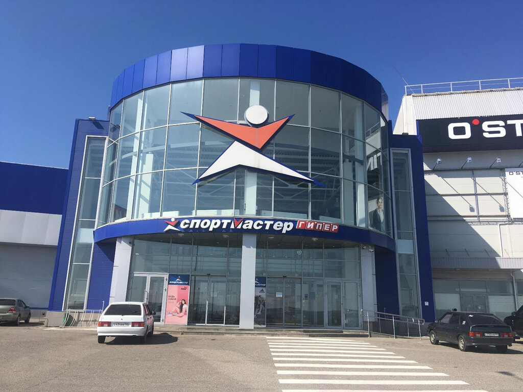 Sports store Sportmaster, Pyatigorsk, photo