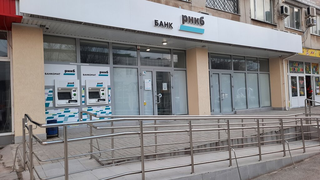 Банк рнкб садовая ул 15 фото Bank RNCB, bank, Белогорск, улица Бекира Чобан-заде, 24 - Yandex Maps