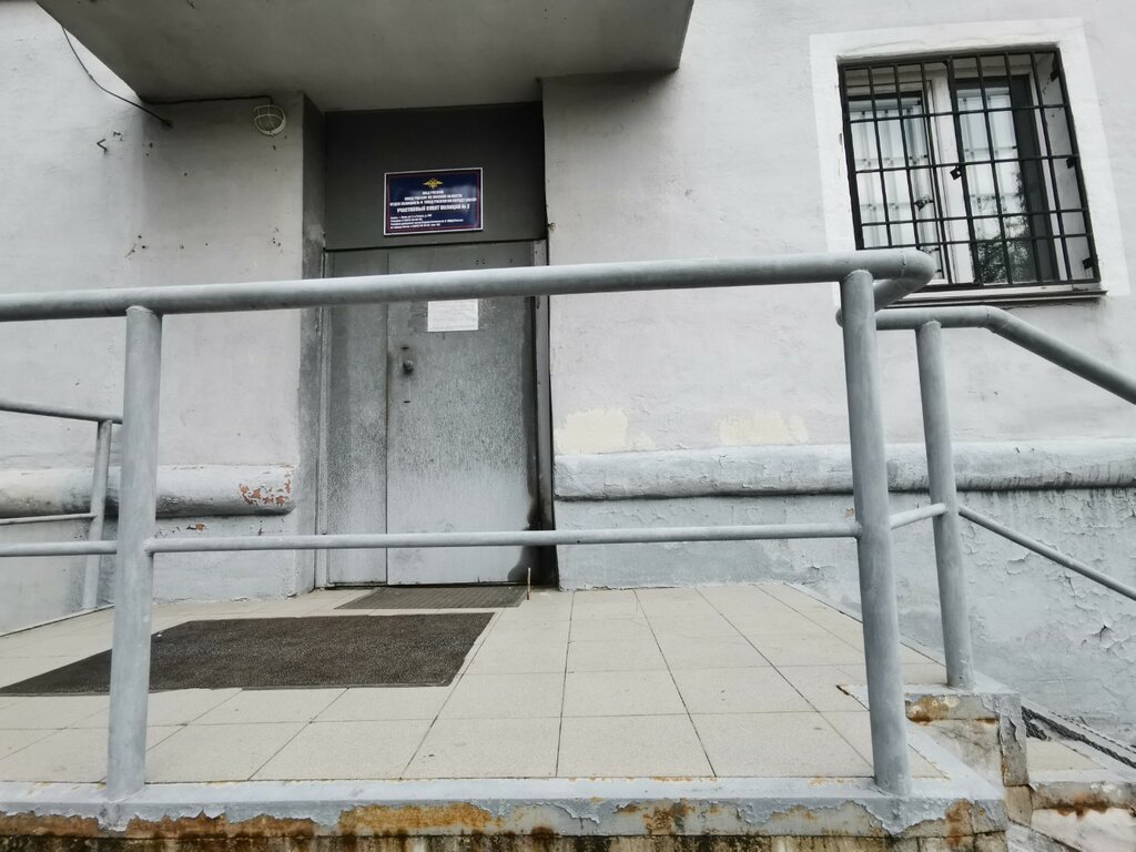 Departamento de policía Участковый пункт полиции № 2, , foto