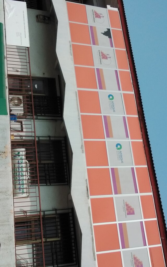 Logistical and technical supply Afrique stores, Accra, photo