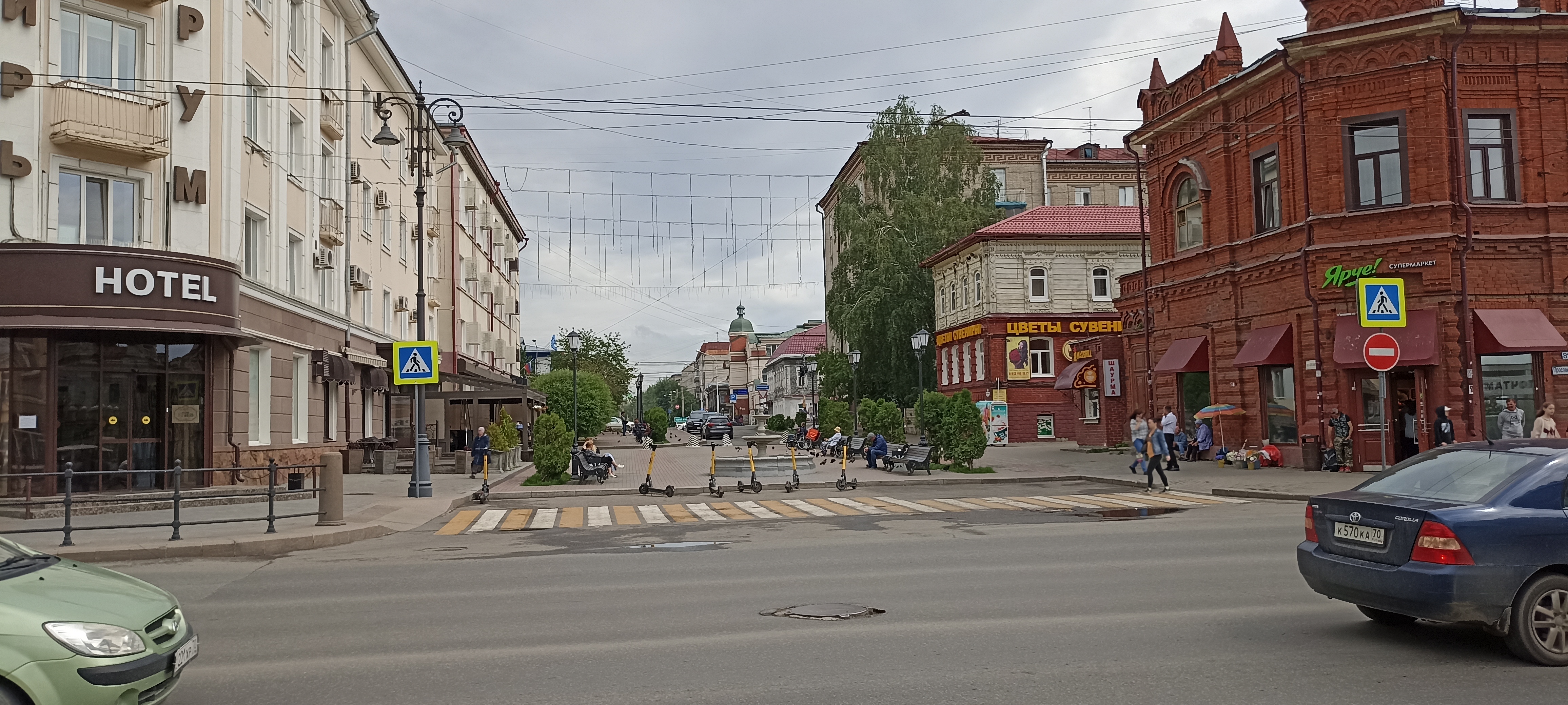 Фото Центральный