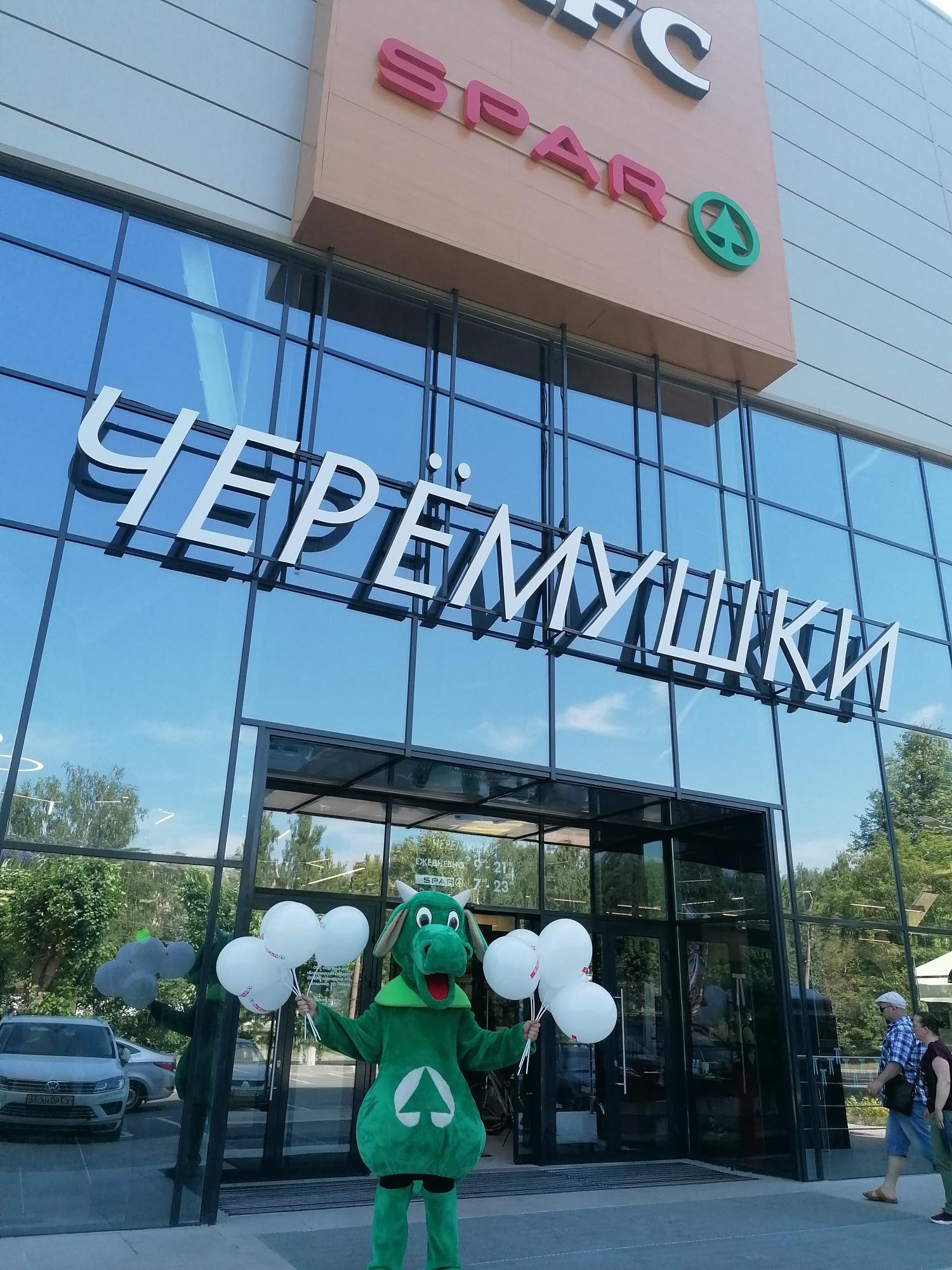 Черемушки просп строителей 9б владимир фото